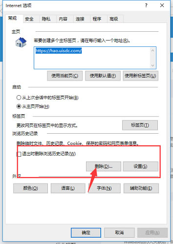 ieʾűô?