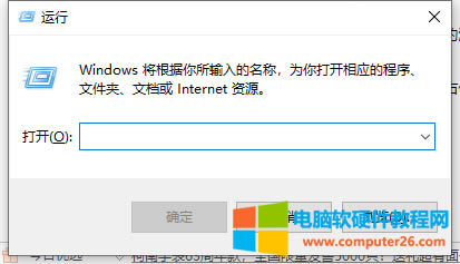 win10ϵͳ޷װiE8ô?