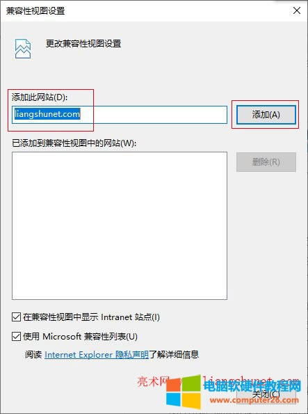 Internet Explorer ͼ