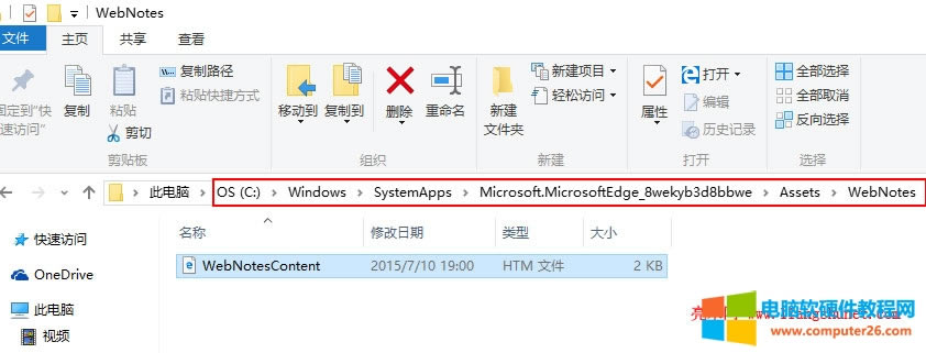 edge webʼǱλ