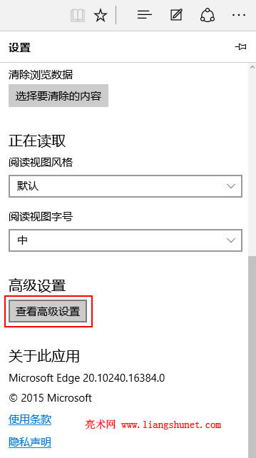 edge޷flashƵվ