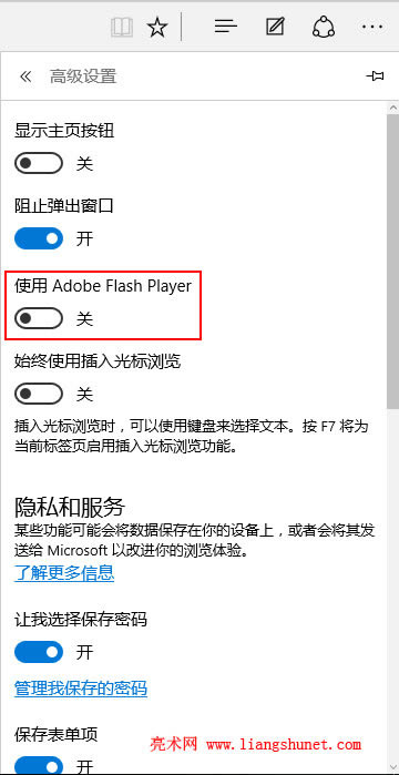 edge޷flashƵվ