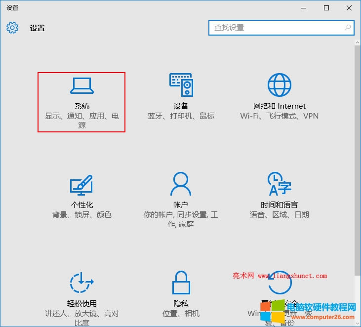 Win10 ieĬ