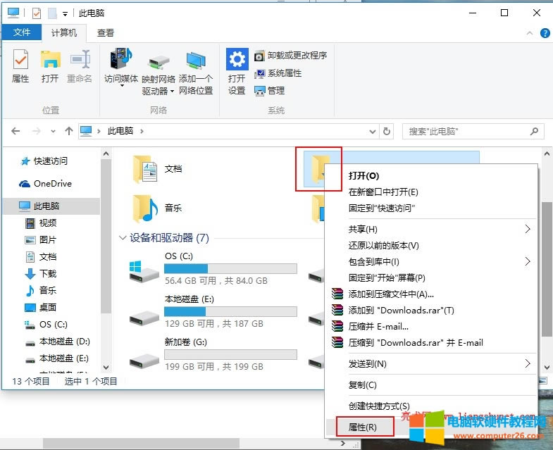 edge޸ĸصַ