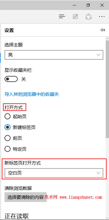 edge հҳ