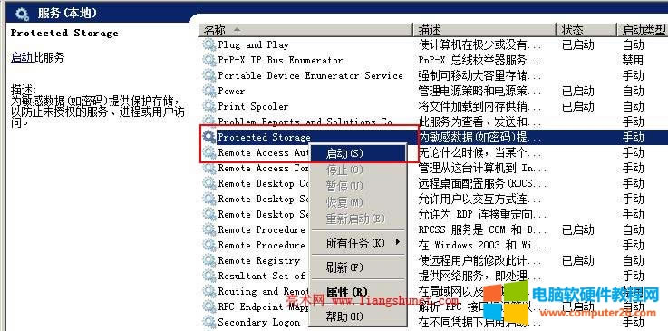 Internet Explorer δɰװװ޷֤װļȷܷڴ˼С