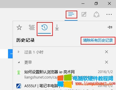edge ʷ¼