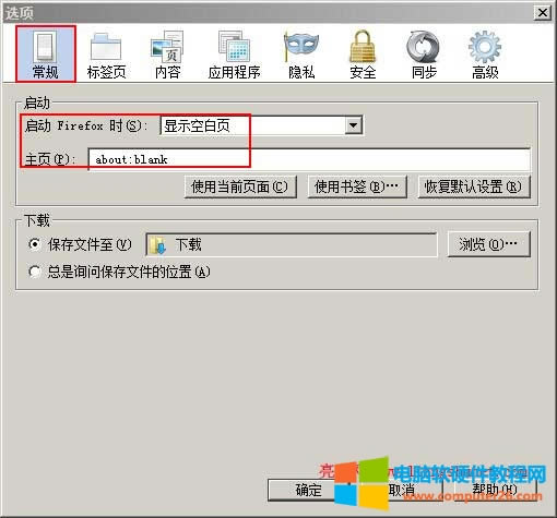 firefoxҳ۸