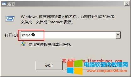 ie汻