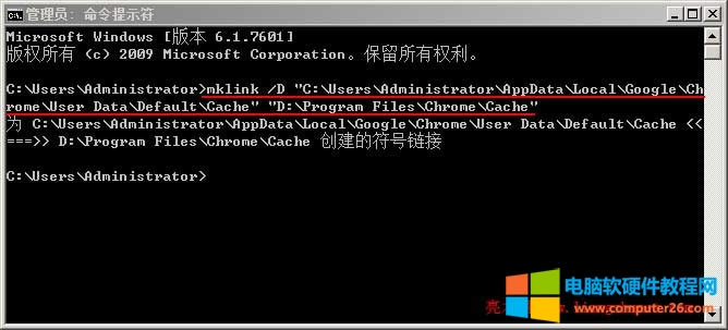 Զ޸Chrome λ