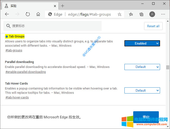 ΪMicrosoft Edgeǩ鹦