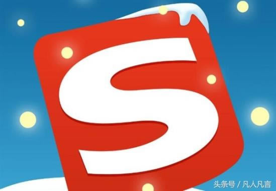 Щ