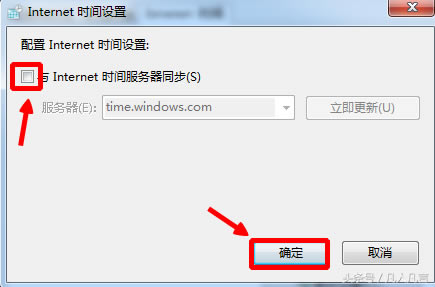 رinternetʱͬܣ