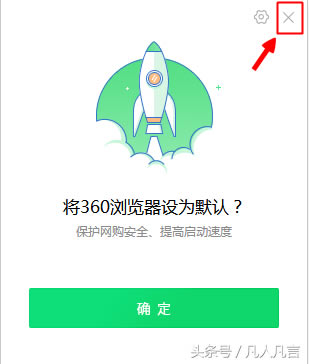 ԰װ360עЩ