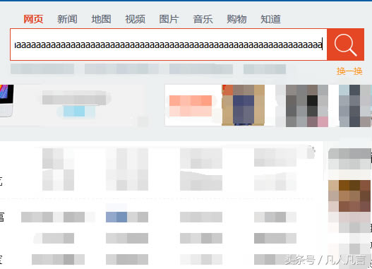 <a href='/liulanqi/' target='_blank'><u></u></a>еݣ˸ɾóʱ䶼ɾô죿