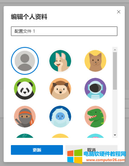 ༭