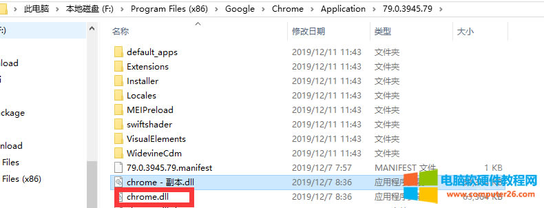 Chrome“ͣԿģʽеչ”취2