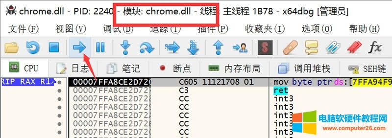Chrome“ͣԿģʽеչ”취4