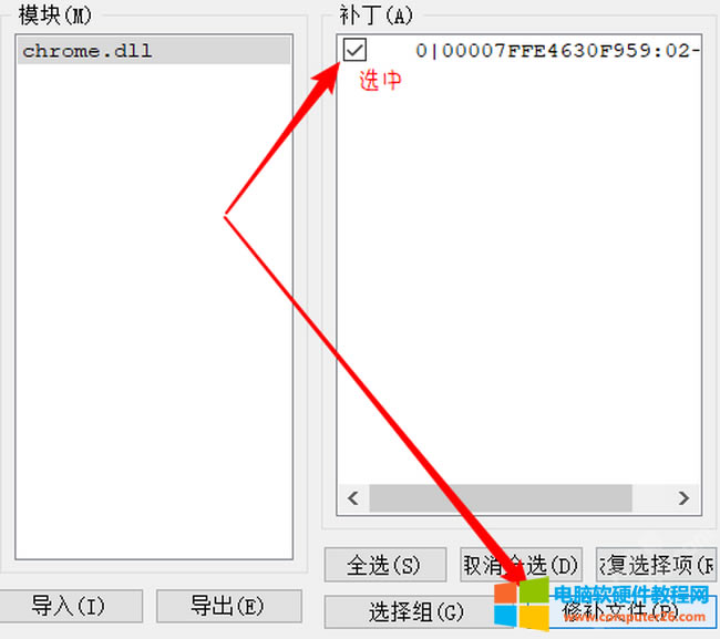 Chrome“ͣԿģʽеչ”취9