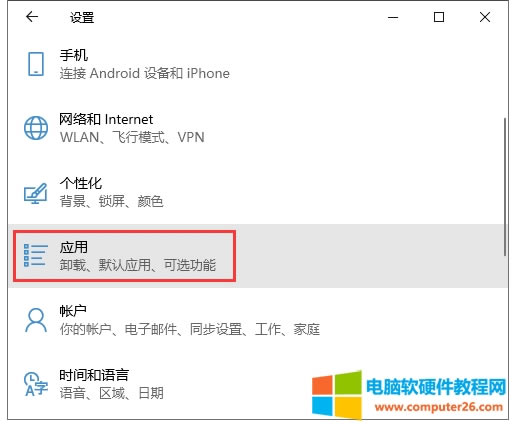 ҳ<a href='/liulanqi/' target='_blank'><u></u></a>ʾ1