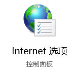 ie<a href='/liulanqi/' target='_blank'><u></u></a>޷¼_IEܵ¼վ1