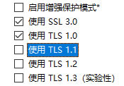ie޷¼_IEܵ¼վ3