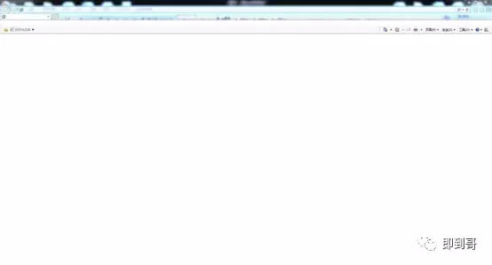 win7ϵͳIEס