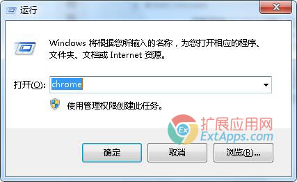 ٴchrome