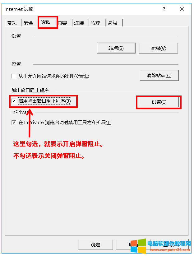 IE,Firefox,360ȫȸֹ
