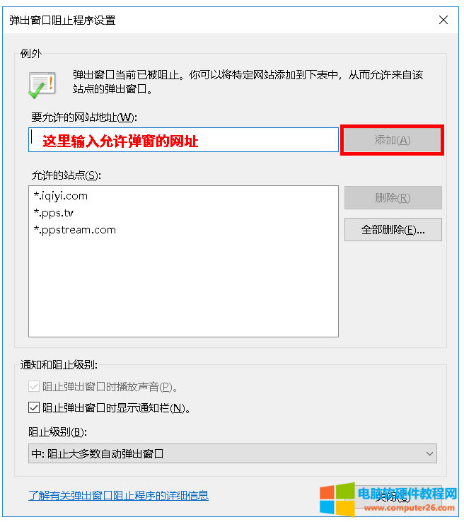 IE,Firefox,360ȫȸֹ