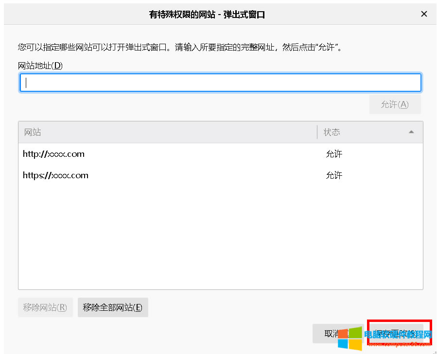 IE,Firefox,360ȫȸֹ