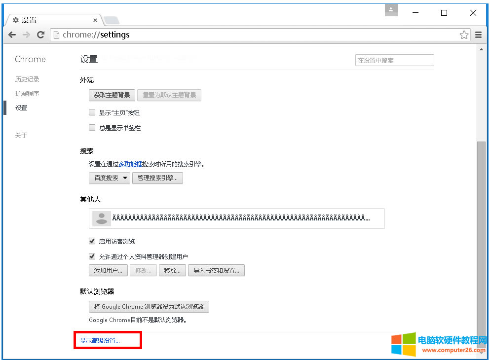 IE,Firefox,360ȫȸֹ