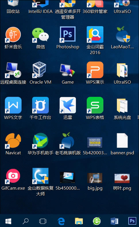 حжIE9/IE10/IE11/Edge