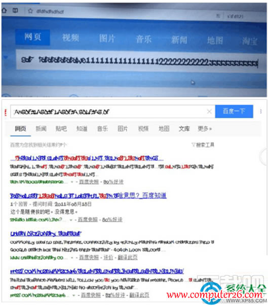 Win10ϵͳ<a href='/liulanqi/' target='_blank'><u></u></a>ô 