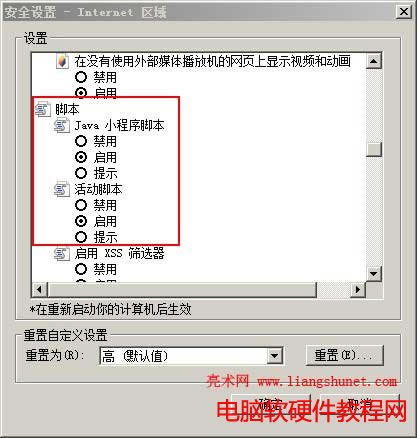 ֹ Javascript ű