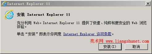 ie11װ