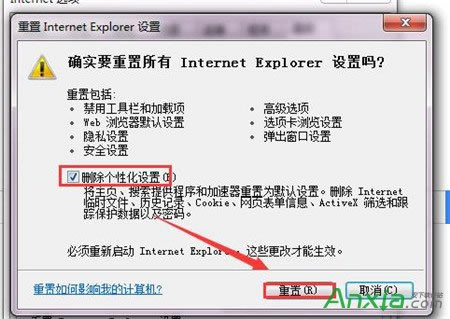 ie,ie޸,޸,IE޸ôʹ