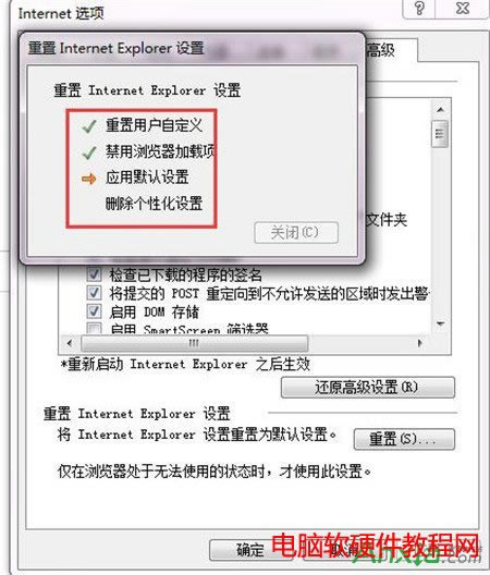 ie,ie޸,޸,IE޸ôʹ
