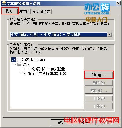 ѡ뷨