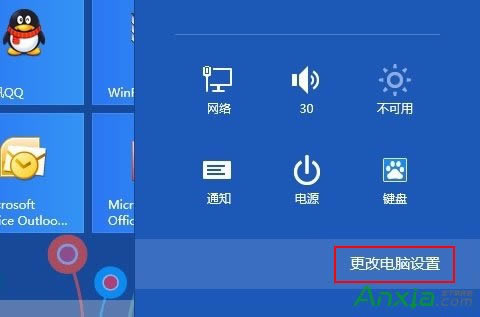 IE10ղؼ,ͬWin8ϵͳIEղؼ,Win8IE10