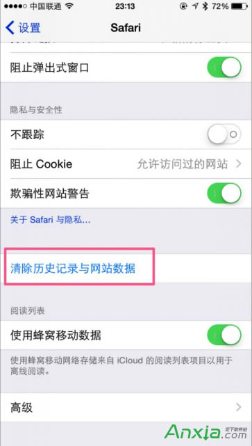 iPhoneֻSafari棿