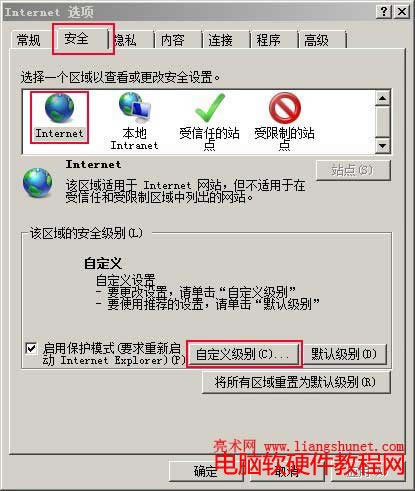 ieȫáԶ弶 /></p>
<p style=