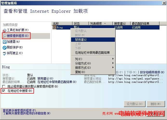 ie9ie10