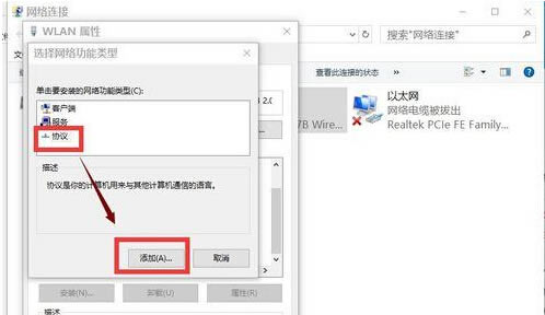 win10,win޷