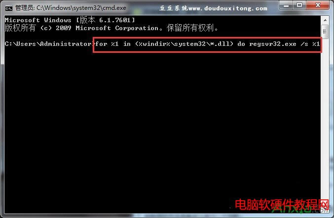 Win7ϵͳҳӴ򲻿հ