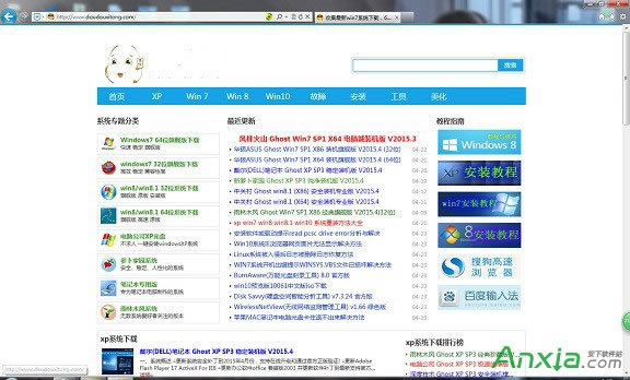 ޸Win10ϵͳº