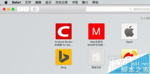 MACϵͳôSafariģʽվ
