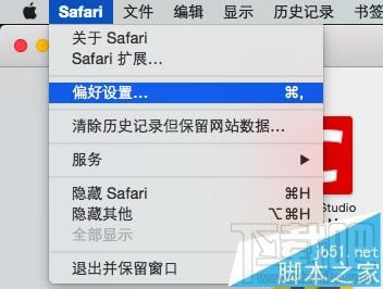MACϵͳôSafariģʽվ