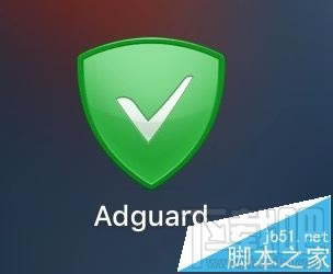 MacôAdguard棿վ