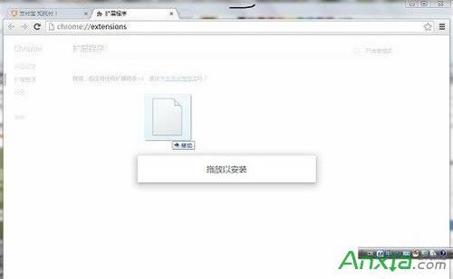 Chromeװ֧ȫؼʧ,Chrome֧ȫؼ,Chromeװ֧,Chrome,֧ȫؼ